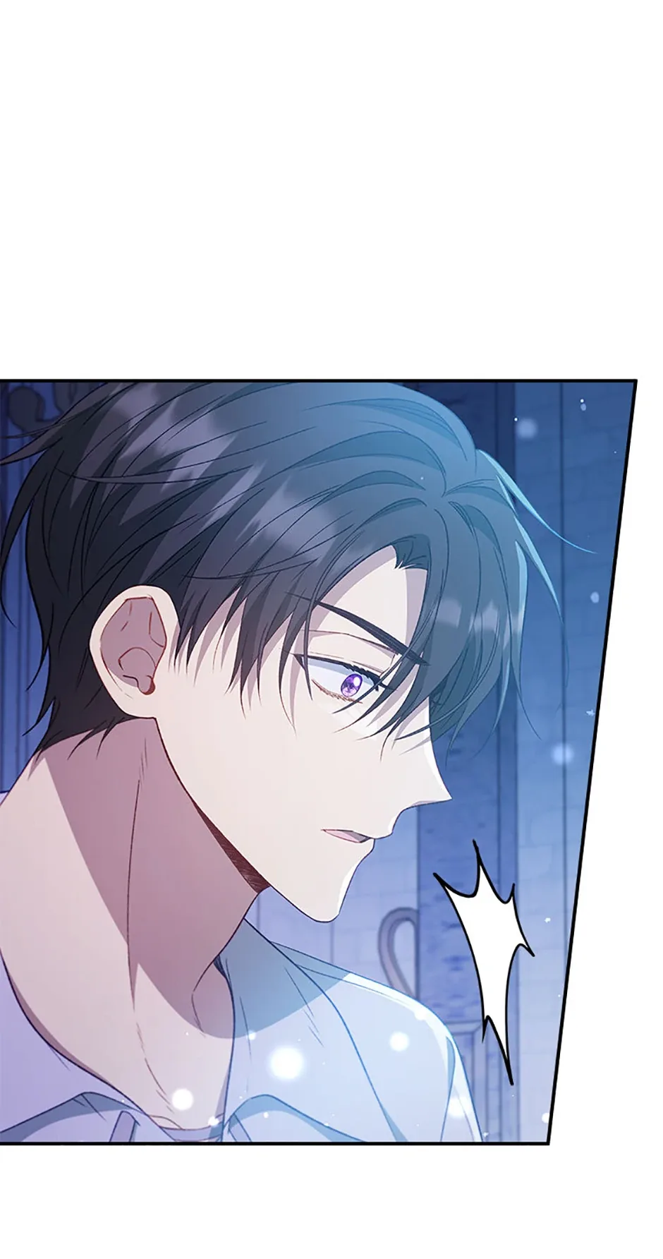 Fakes Don’t Want To Be Real Chapter 83 page 20