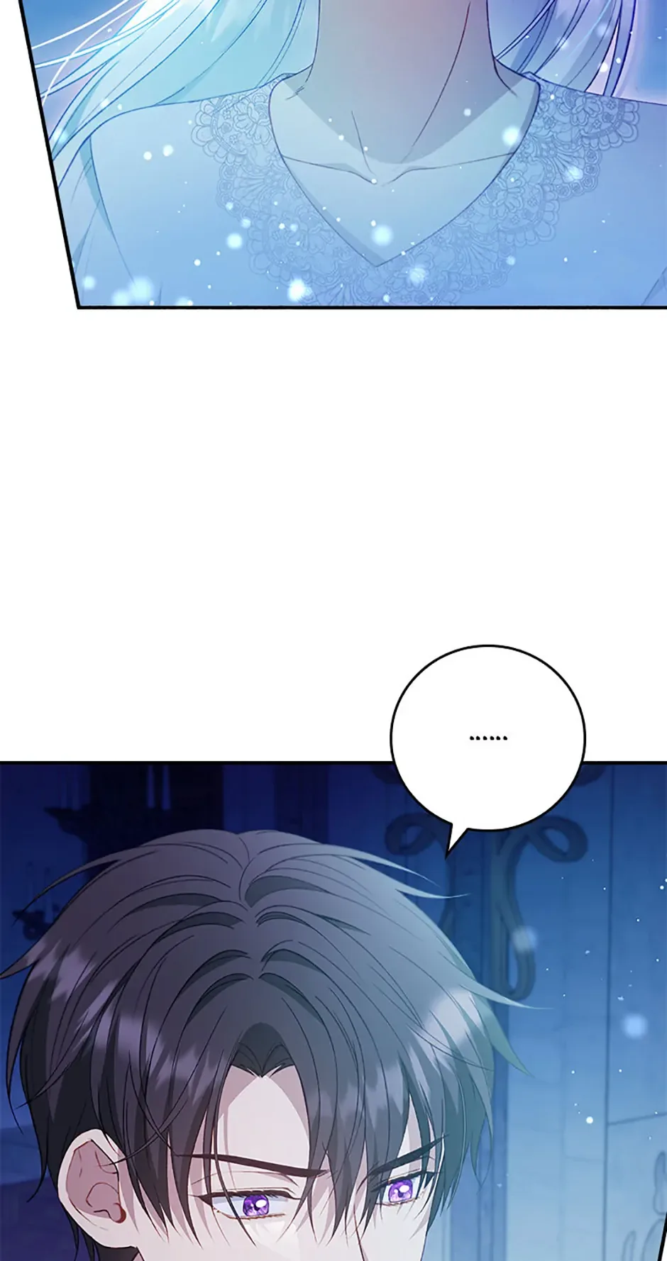 Fakes Don’t Want To Be Real Chapter 83 page 14