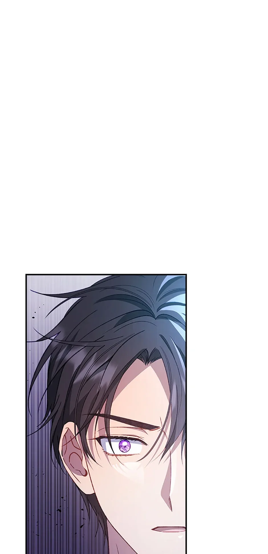 Fakes Don’t Want To Be Real Chapter 83 page 2