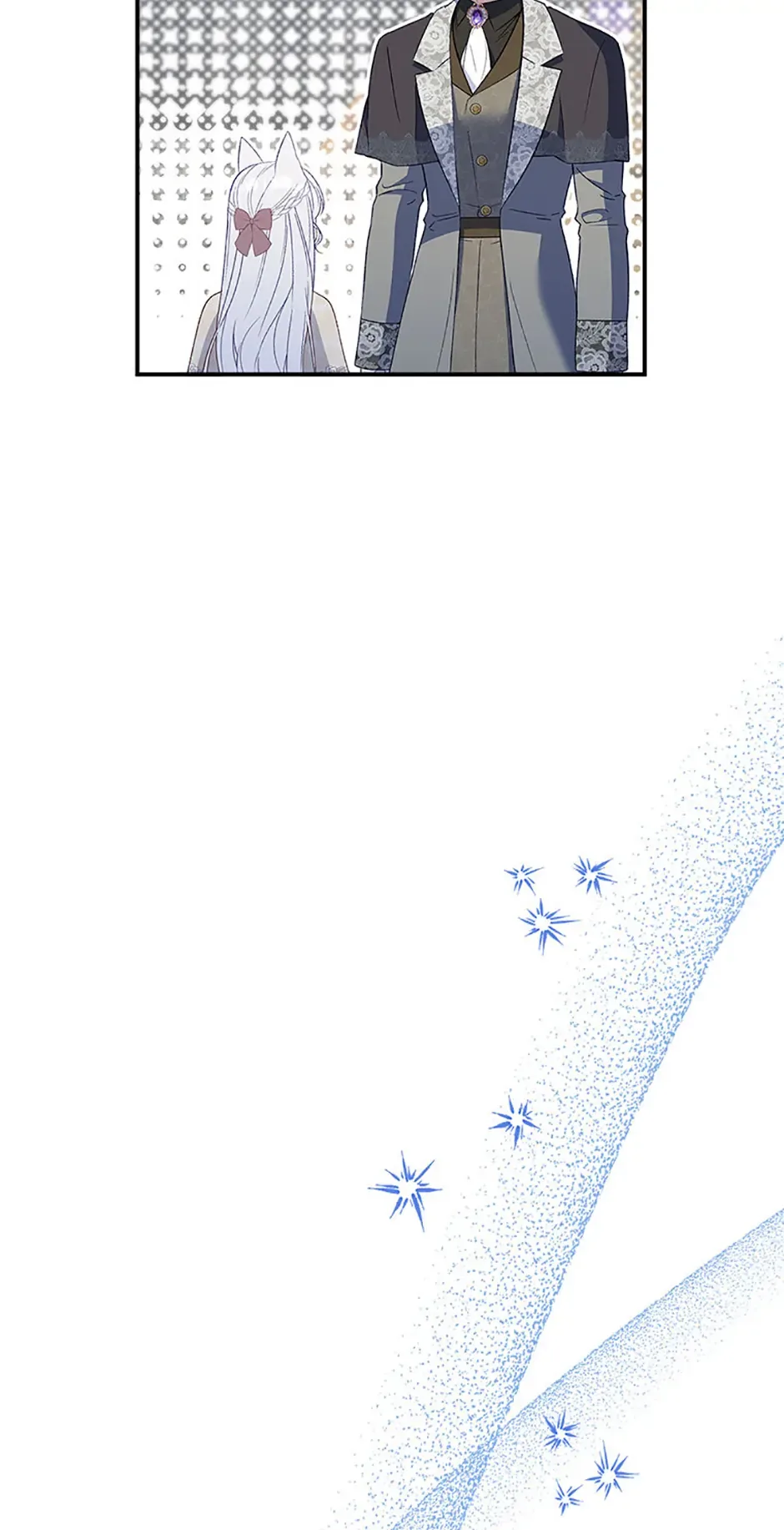 Fakes Don’t Want To Be Real Chapter 86 page 13