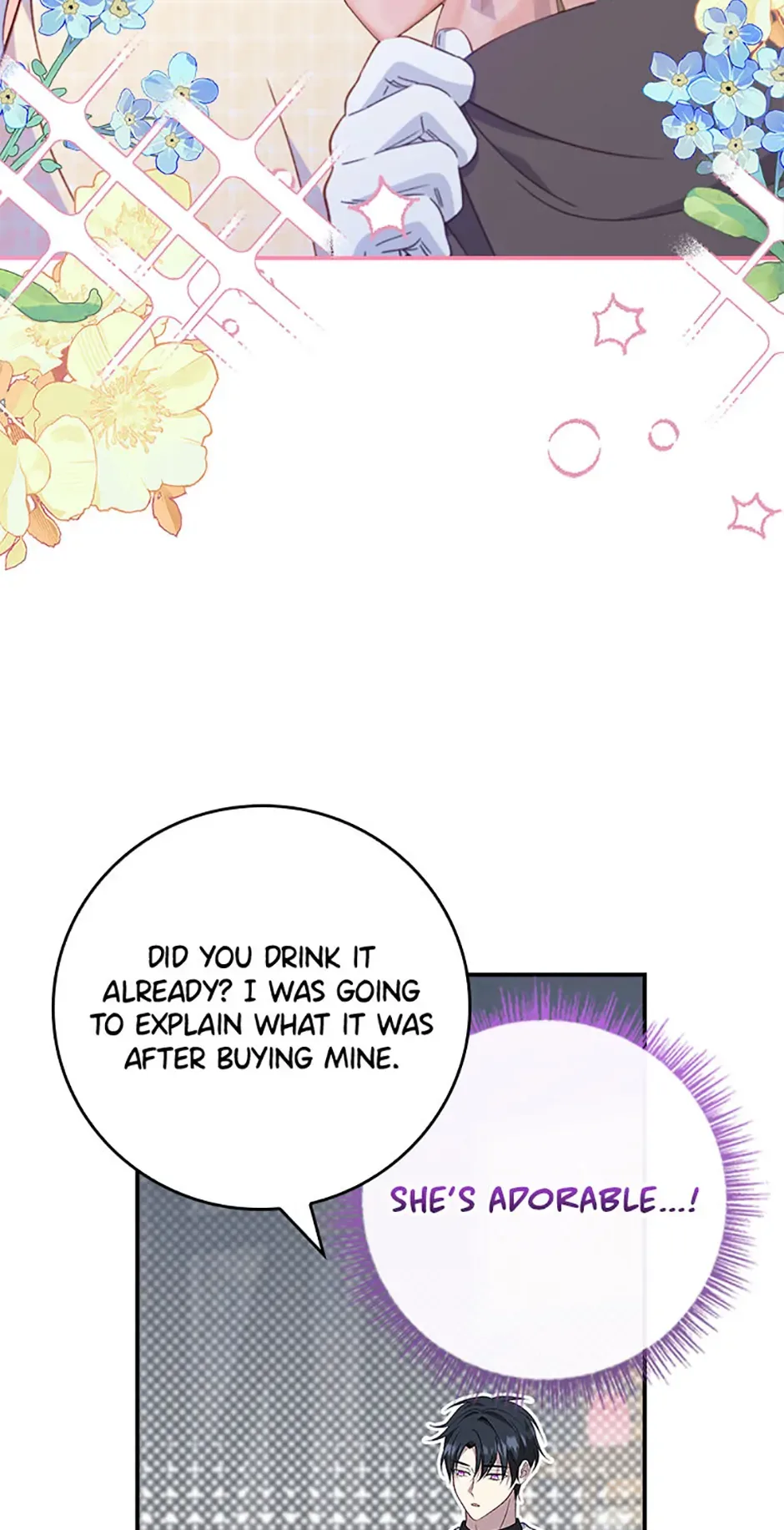 Fakes Don’t Want To Be Real Chapter 86 page 12