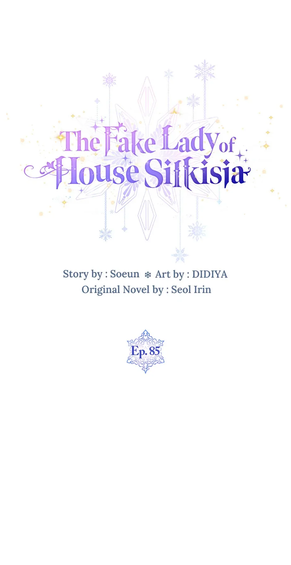 Fakes Don’t Want To Be Real Chapter 85 page 15