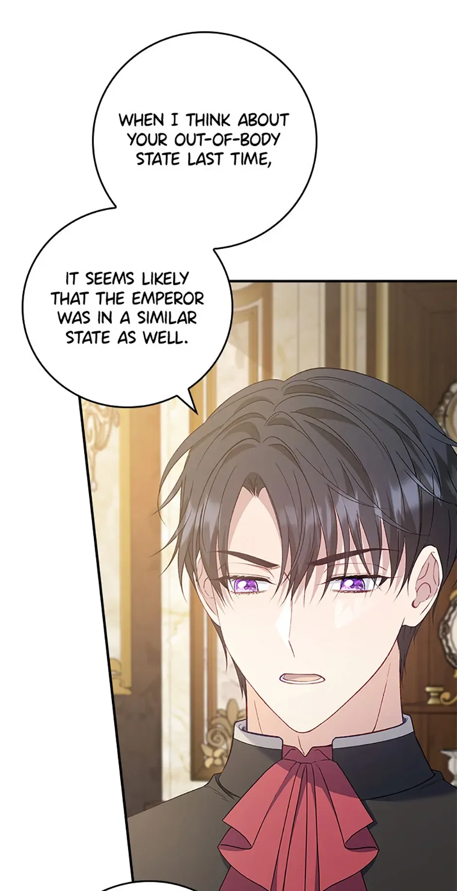 Fakes Don’t Want To Be Real Chapter 85 page 26