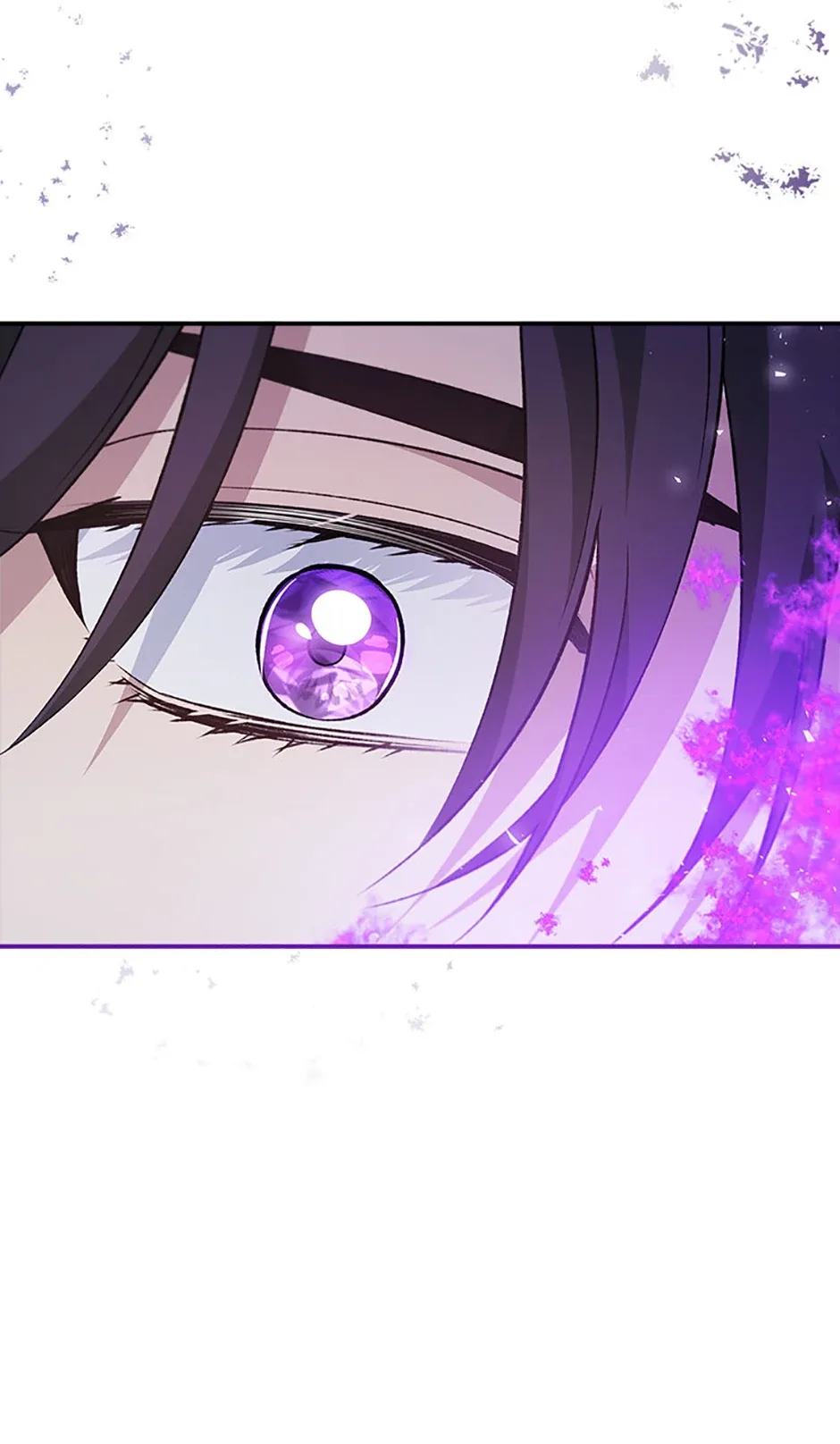 Fakes Don’t Want To Be Real Chapter 84 page 73