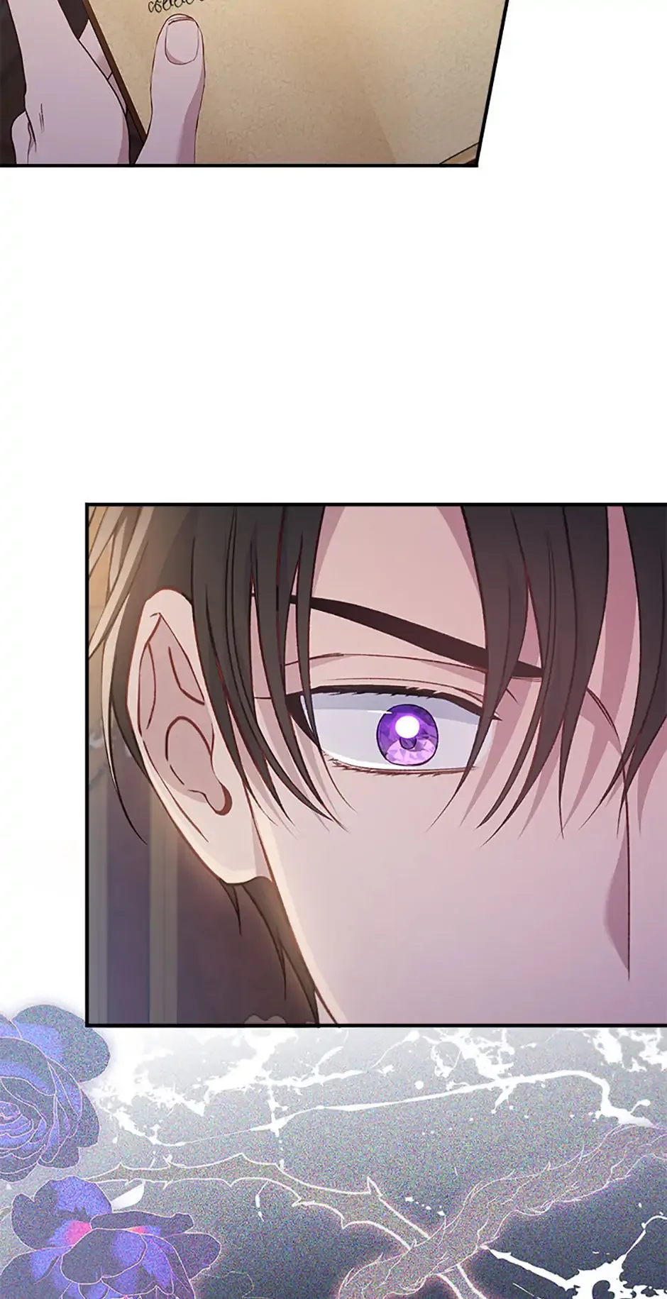Fakes Don’t Want To Be Real Chapter 85 page 46