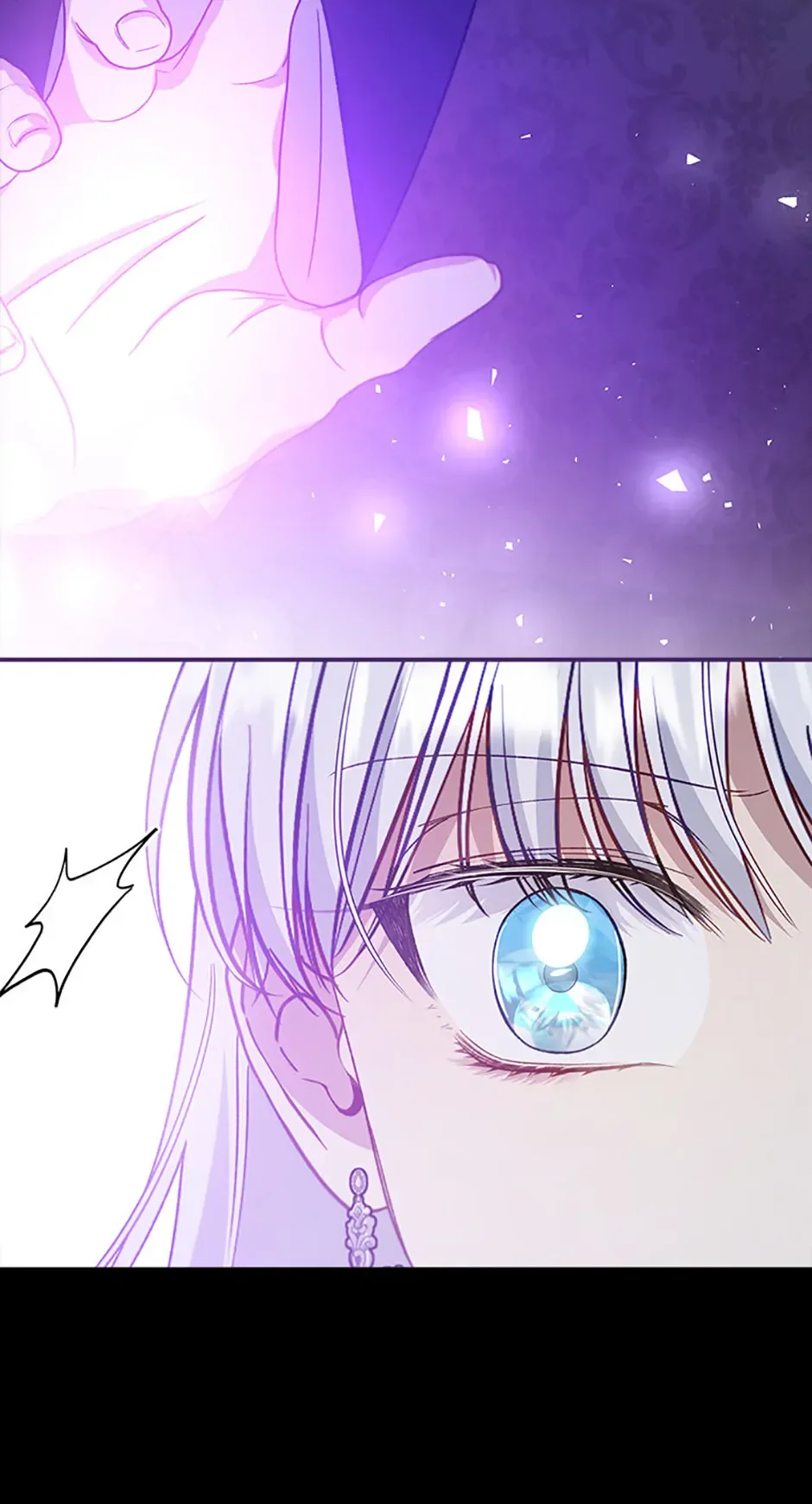 Fakes Don’t Want To Be Real Chapter 84 page 64