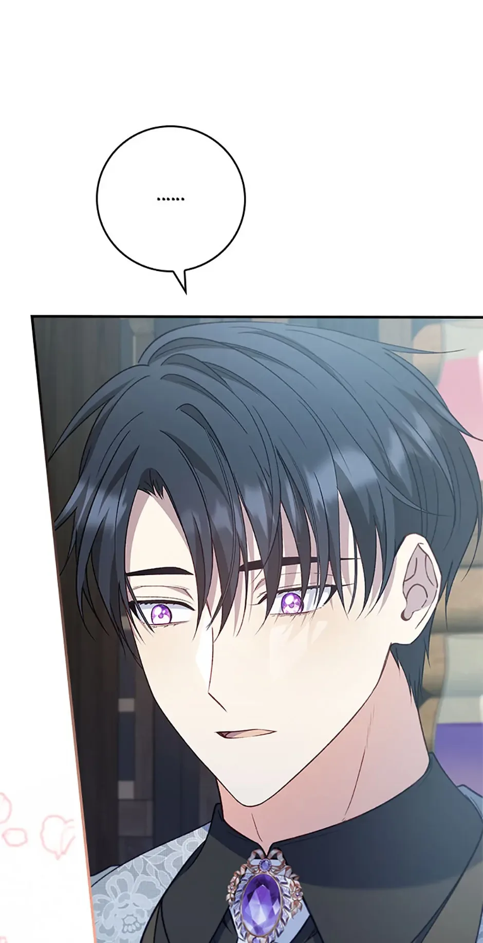 Fakes Don’t Want To Be Real Chapter 86 page 10