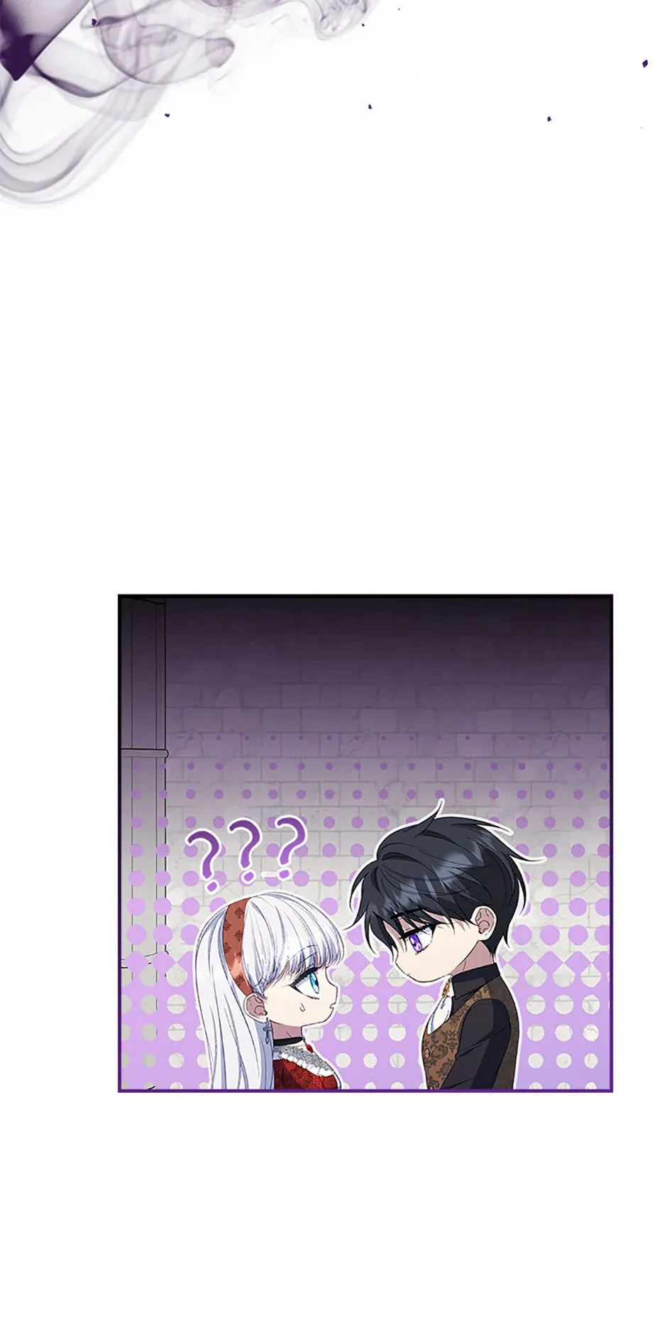 Fakes Don’t Want To Be Real Chapter 84 page 29