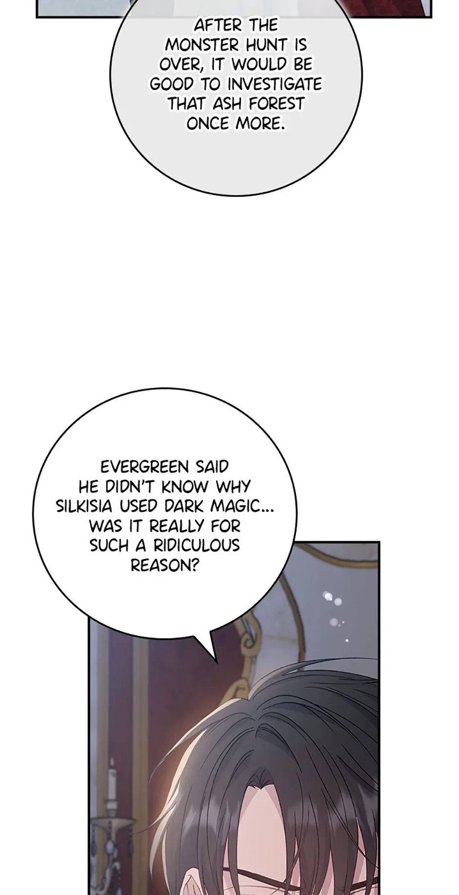 Fakes Don’t Want To Be Real Chapter 85 page 44