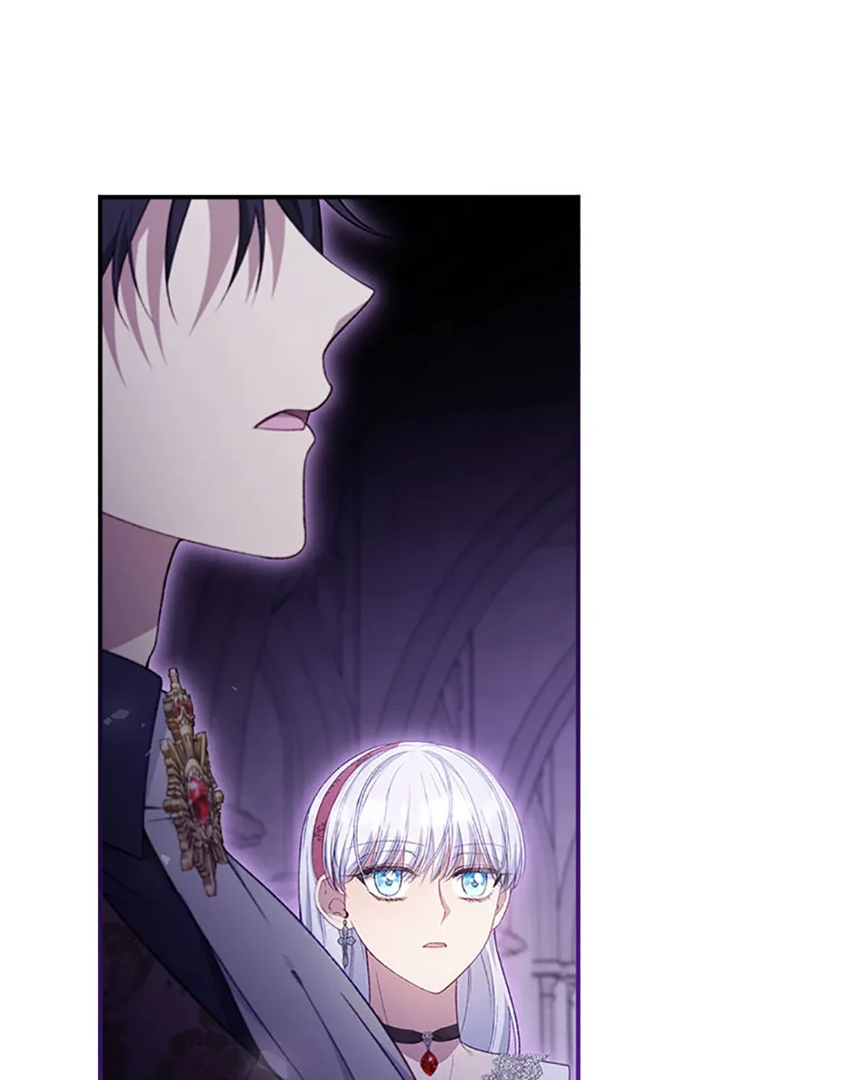 Fakes Don’t Want To Be Real Chapter 84 page 51