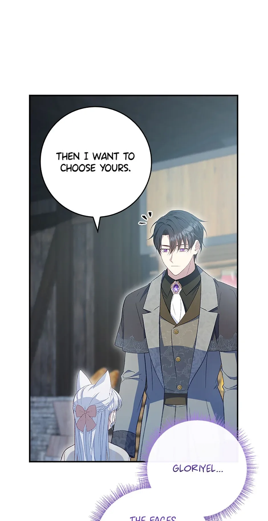 Fakes Don’t Want To Be Real Chapter 86 page 18