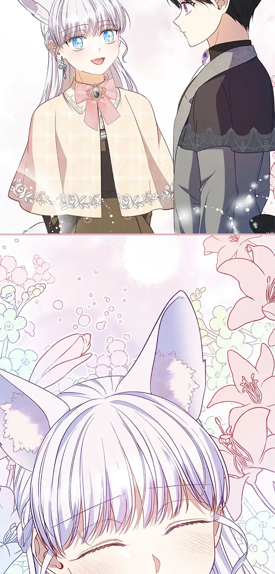 Fakes Don’t Want To Be Real Chapter 86 page 31