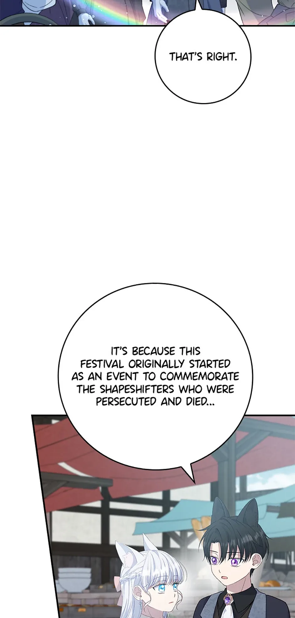 Fakes Don’t Want To Be Real Chapter 86 page 42