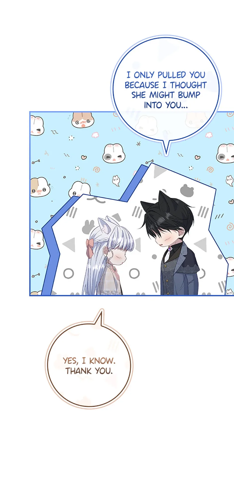 Fakes Don’t Want To Be Real Chapter 86 page 47