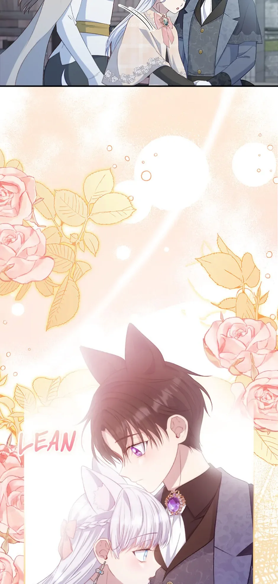 Fakes Don’t Want To Be Real Chapter 86 page 44