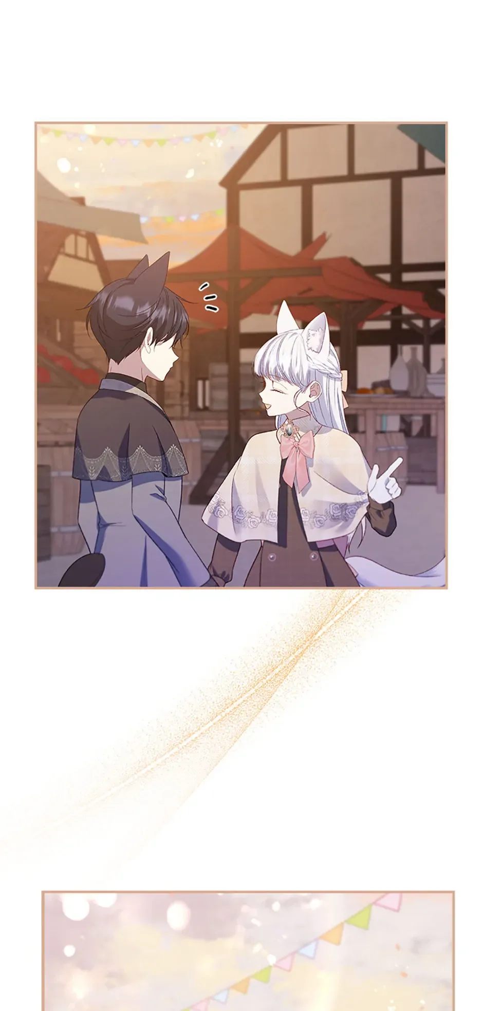 Fakes Don’t Want To Be Real Chapter 86 page 62