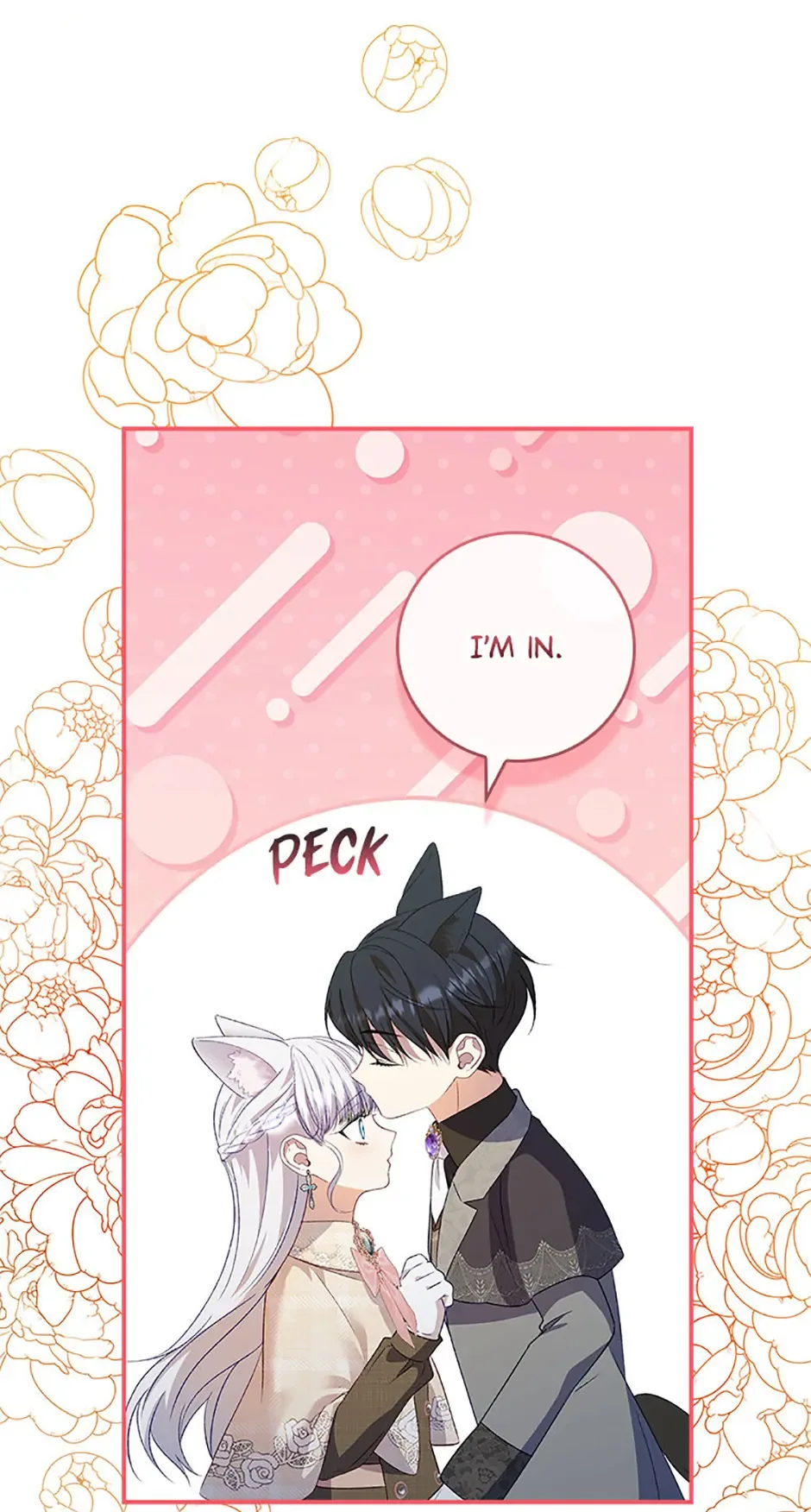 Fakes Don’t Want To Be Real Chapter 86 page 59