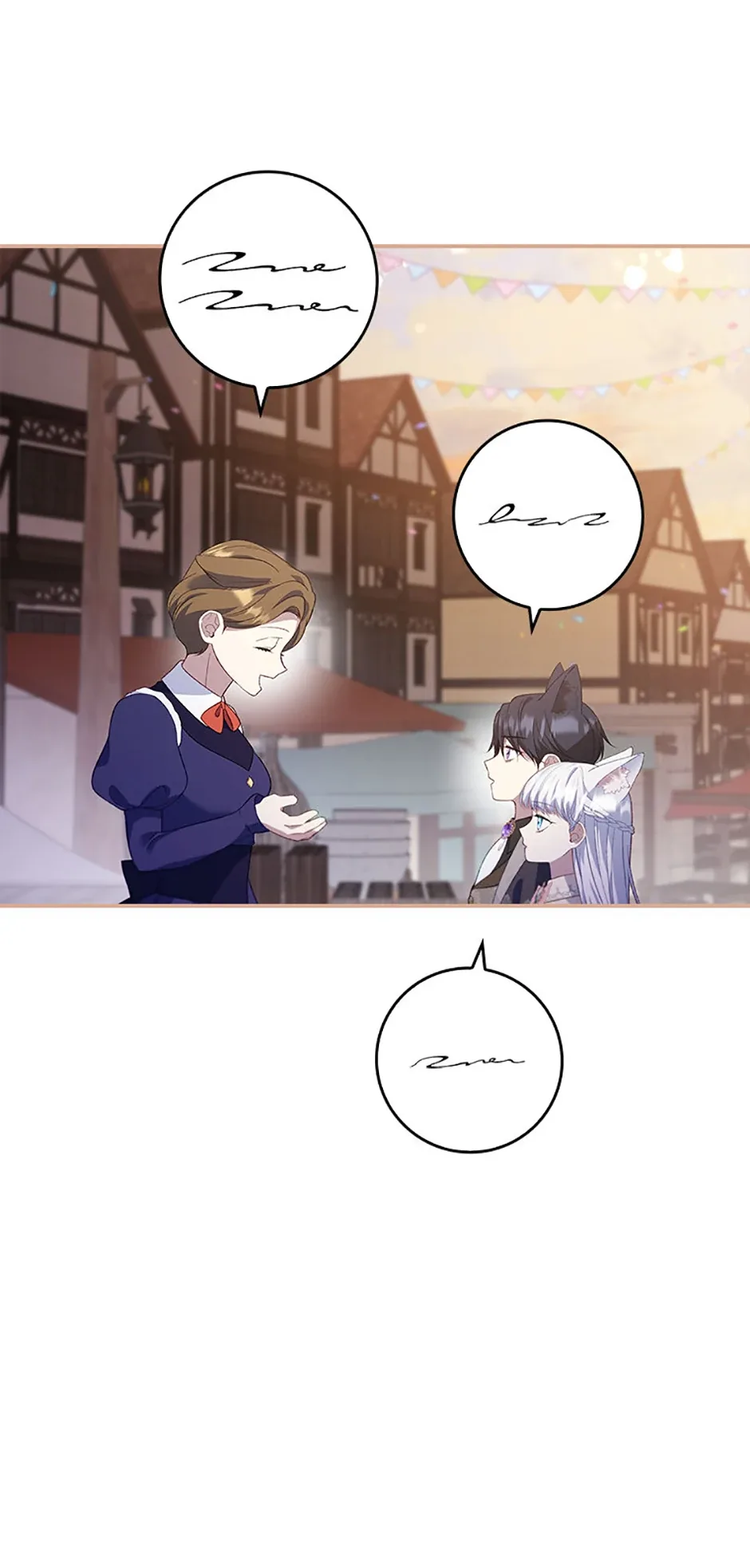 Fakes Don’t Want To Be Real Chapter 86 page 65