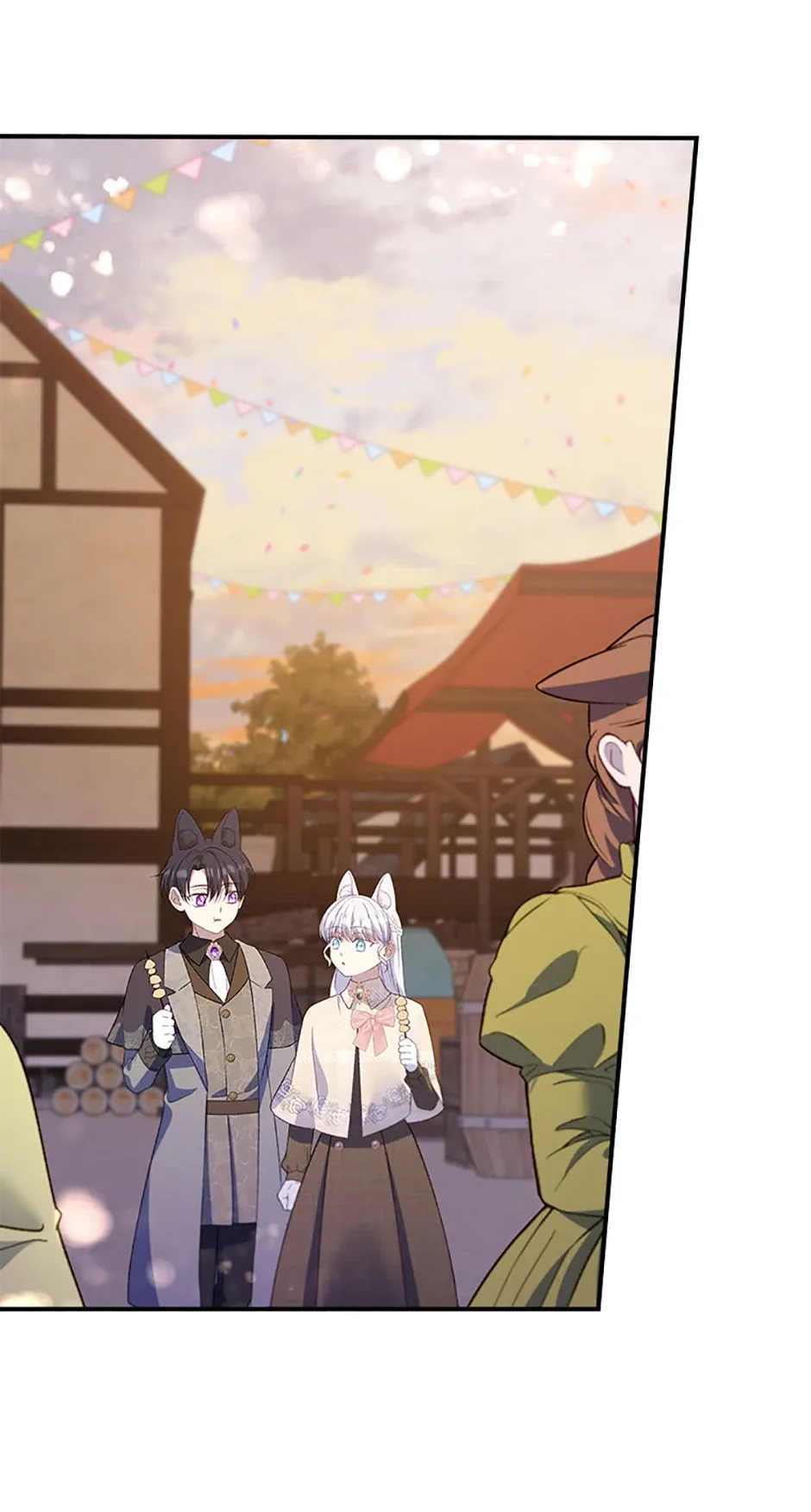 Fakes Don’t Want To Be Real Chapter 86 page 61