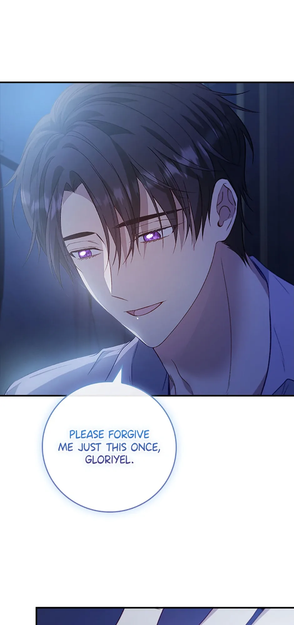 Fakes Don’t Want To Be Real Chapter 86 page 77