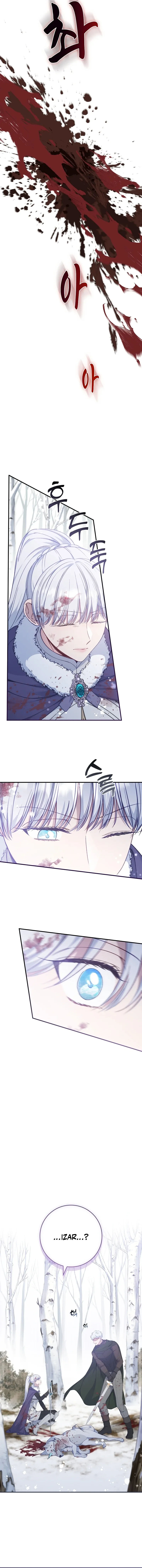 Fakes Don’t Want To Be Real Chapter 90 page 7