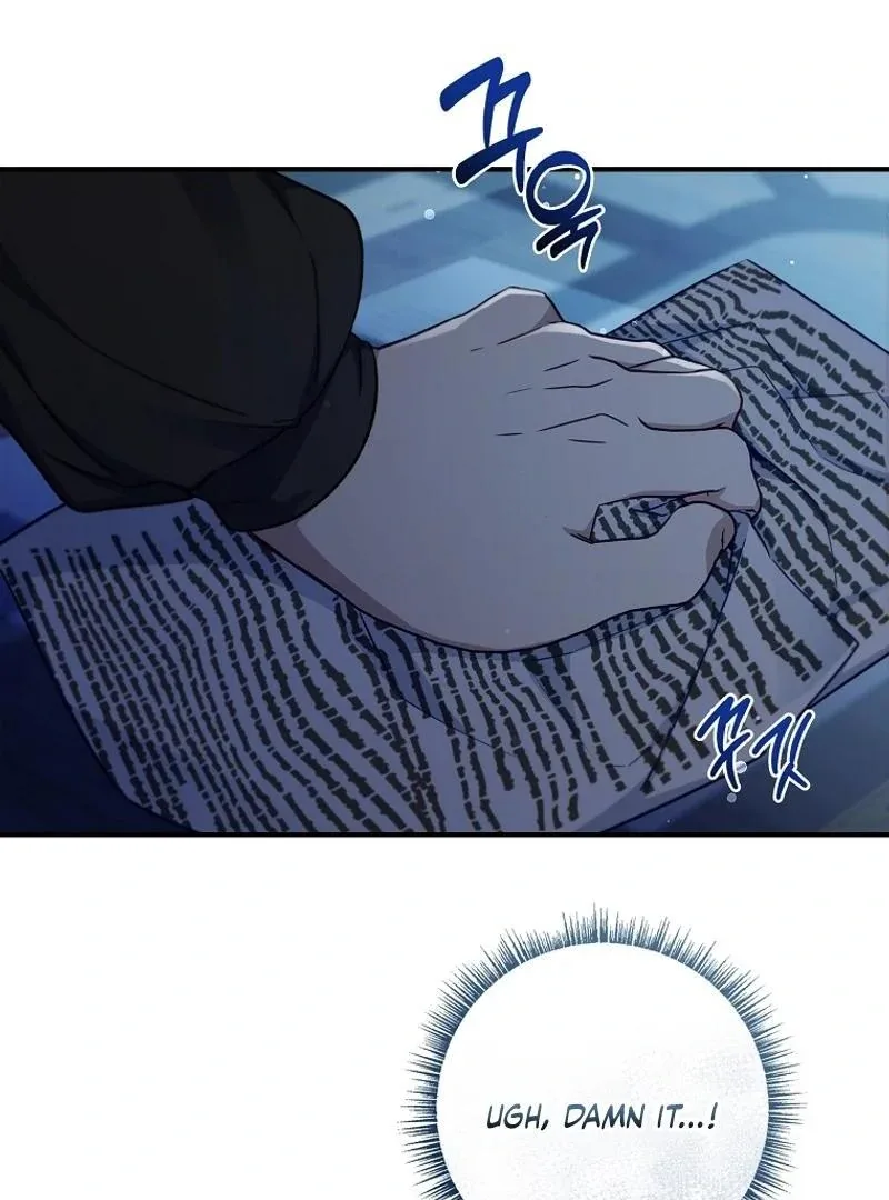 Fakes Don’t Want To Be Real Chapter 93 page 37