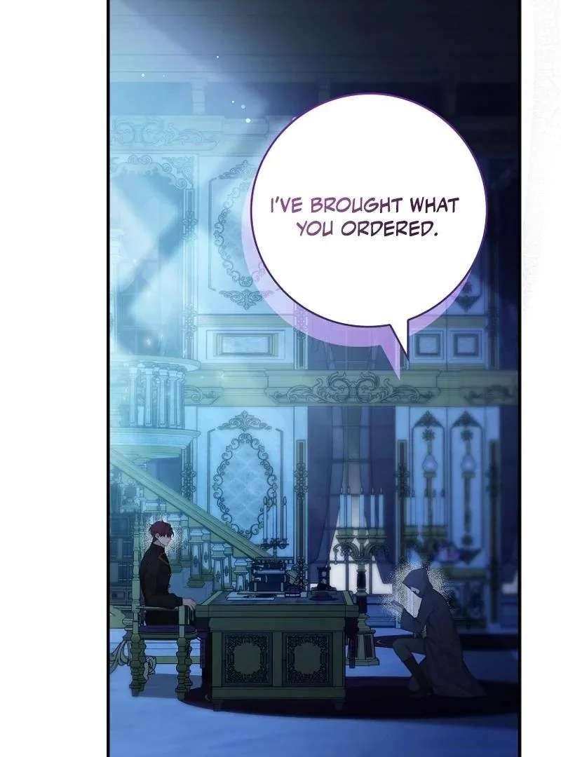 Fakes Don’t Want To Be Real Chapter 93 page 45