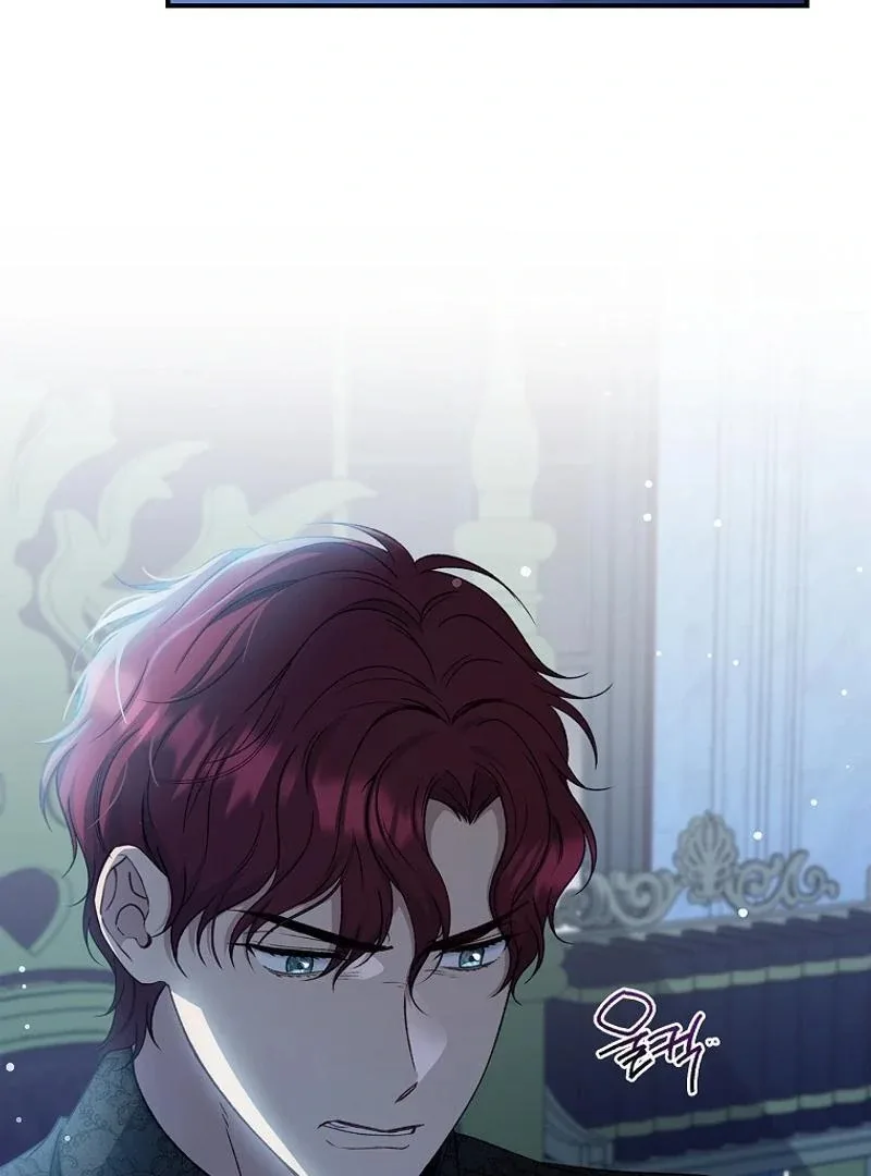 Fakes Don’t Want To Be Real Chapter 93 page 46