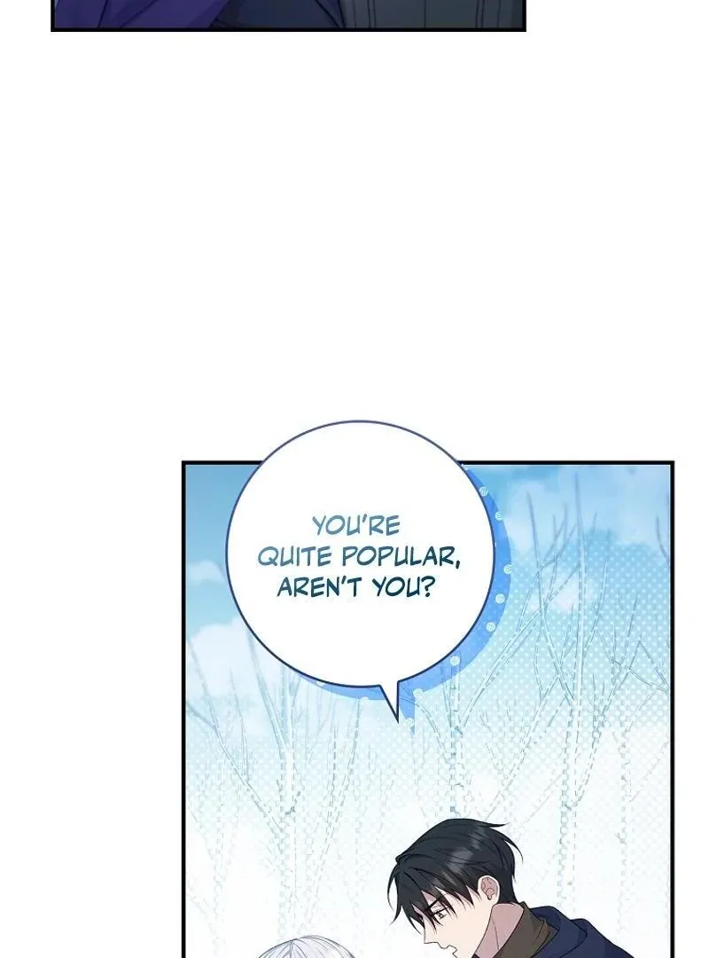 Fakes Don’t Want To Be Real Chapter 93 page 71