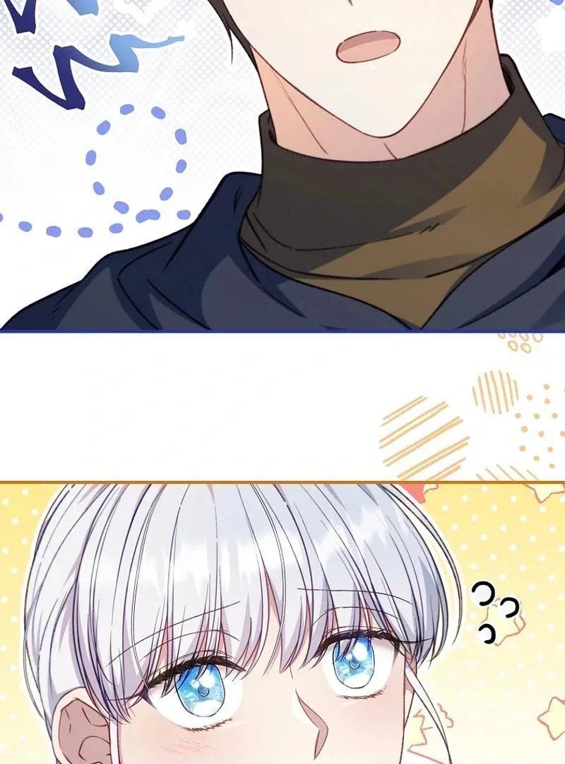 Fakes Don’t Want To Be Real Chapter 93 page 74