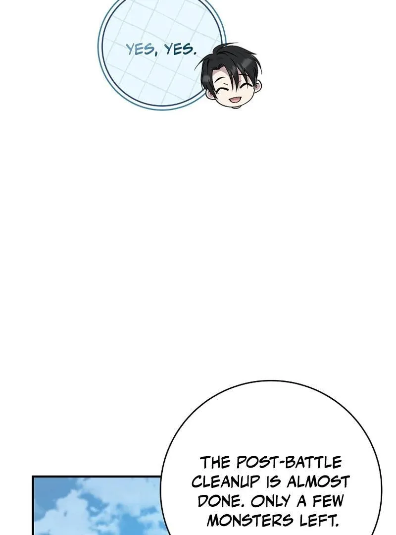 Fakes Don’t Want To Be Real Chapter 93 page 76