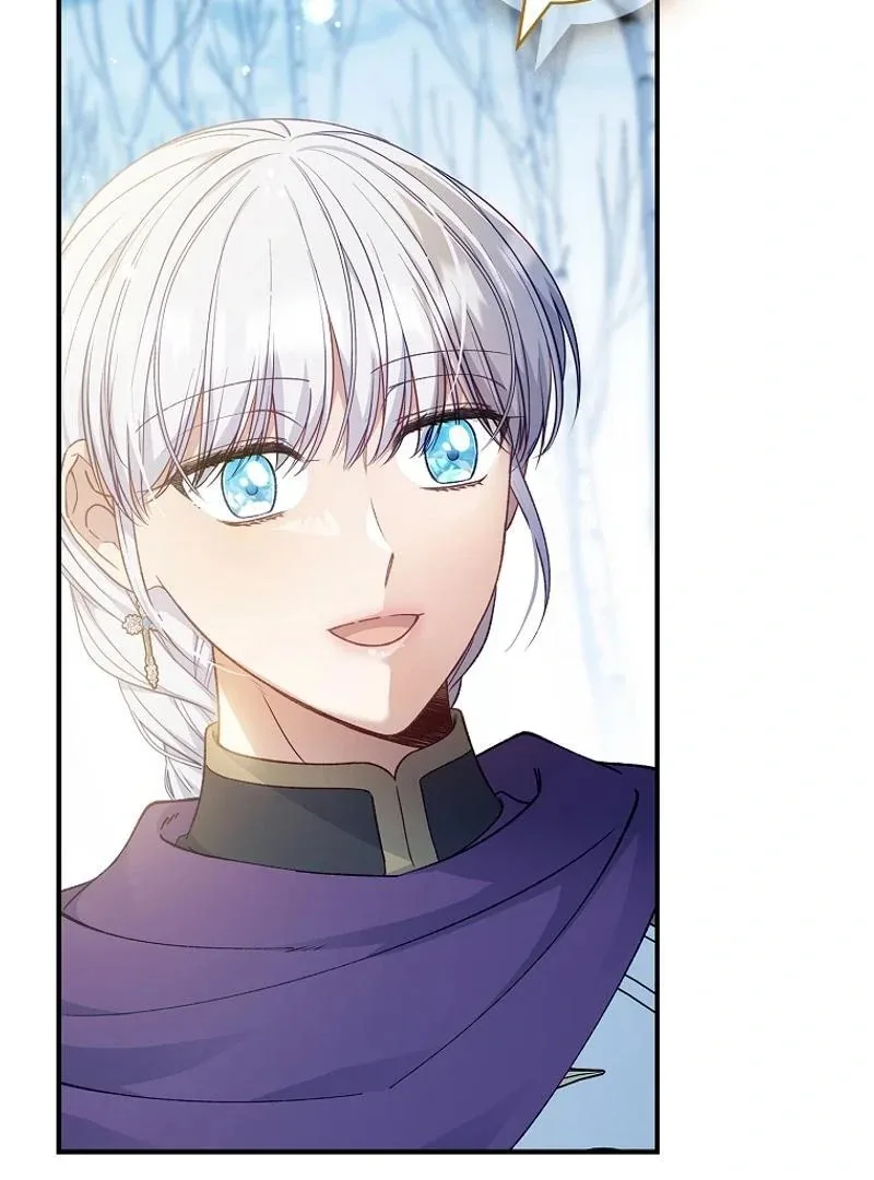 Fakes Don’t Want To Be Real Chapter 93 page 87