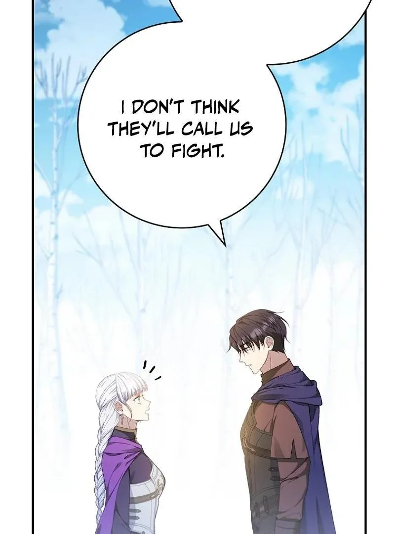 Fakes Don’t Want To Be Real Chapter 93 page 77