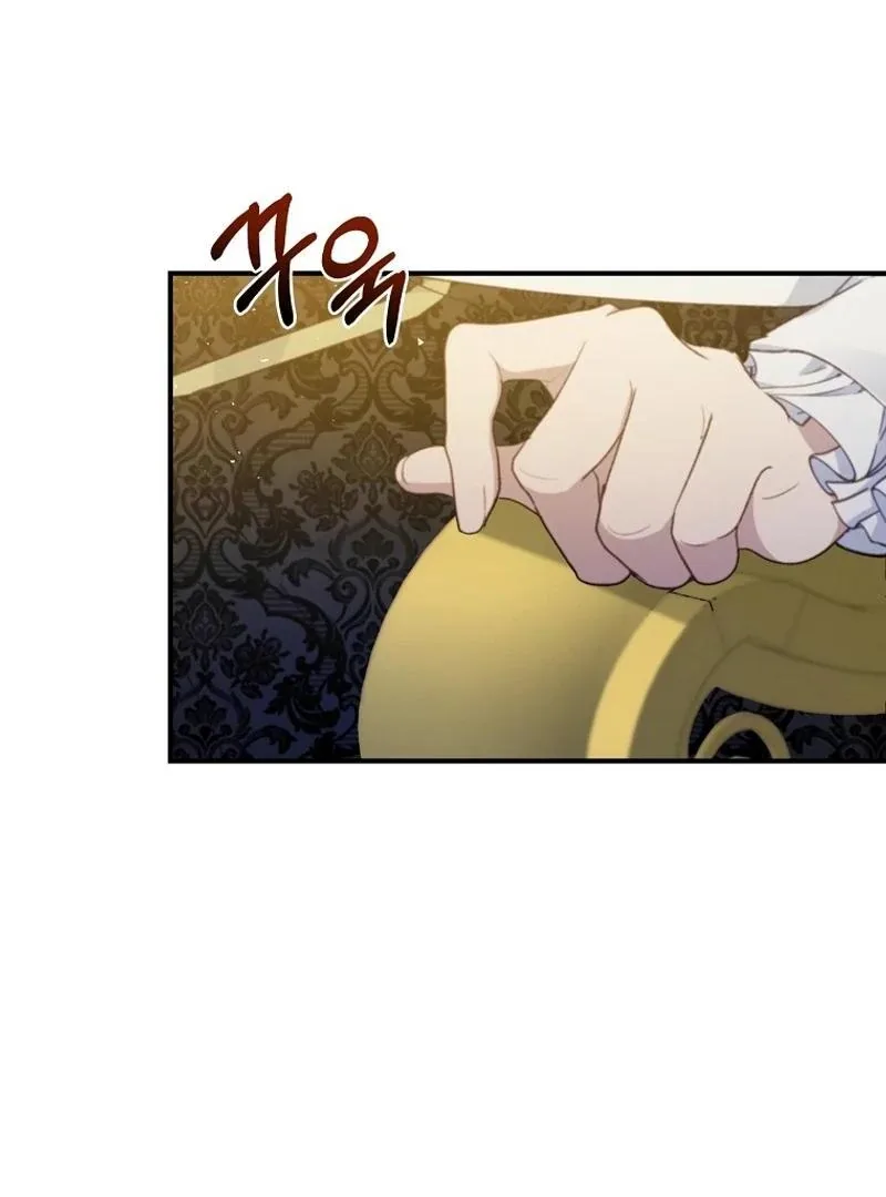 Fakes Don’t Want To Be Real Chapter 93 page 107