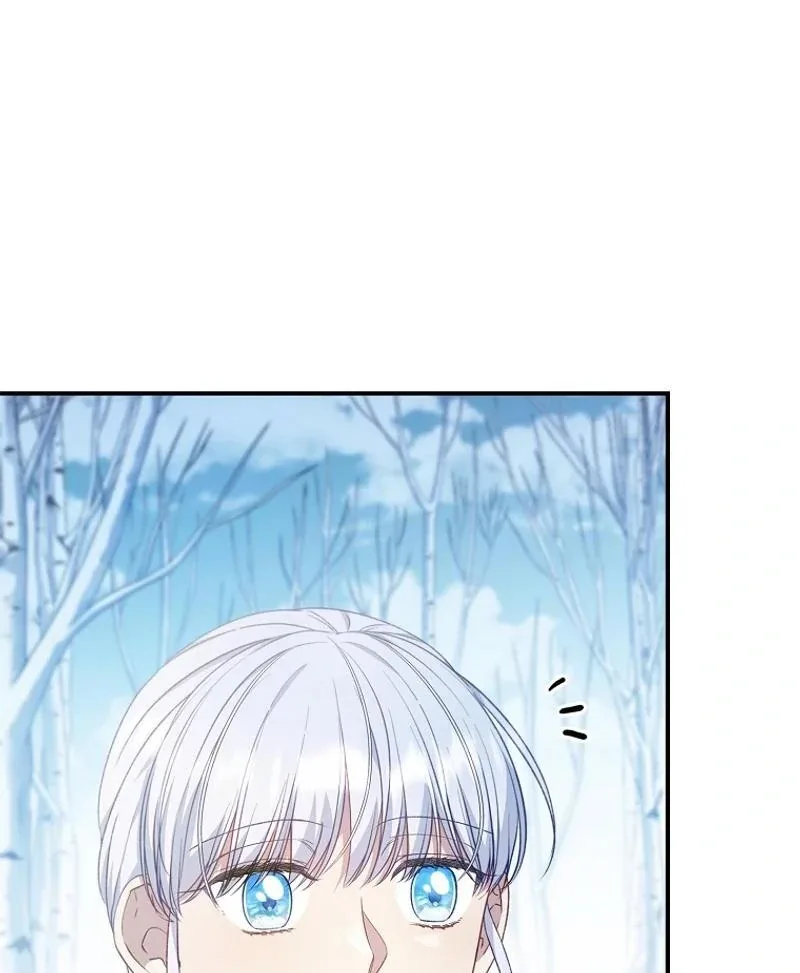 Fakes Don’t Want To Be Real Chapter 93 page 81