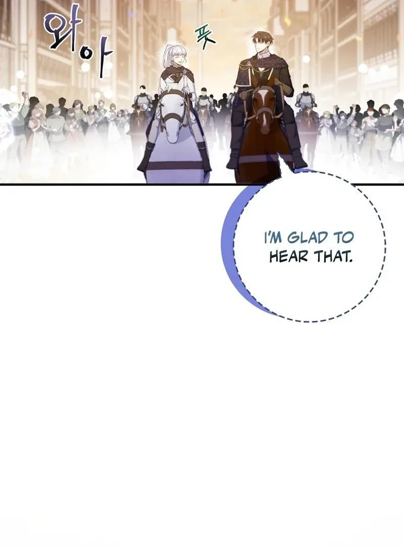 Fakes Don’t Want To Be Real Chapter 93 page 124