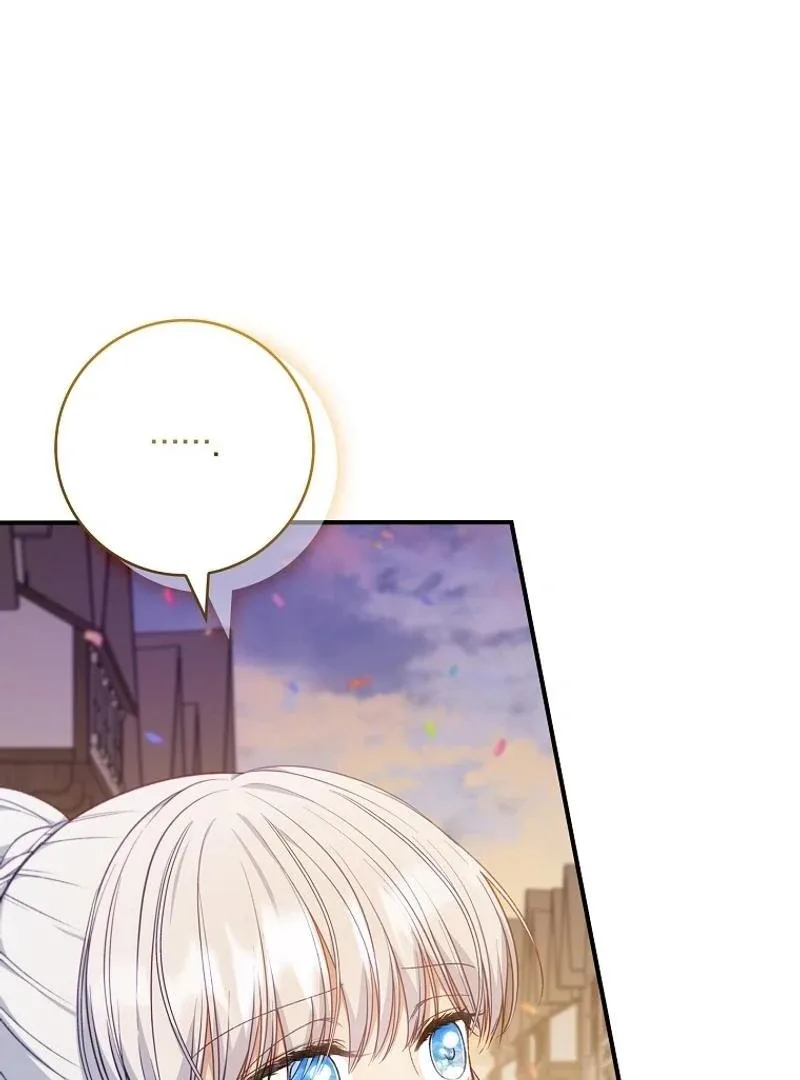 Fakes Don’t Want To Be Real Chapter 93 page 121
