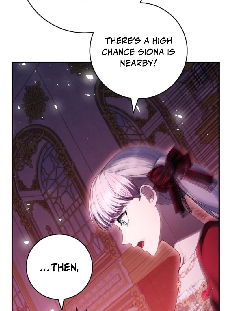 Fakes Don’t Want To Be Real Chapter 104 page 88