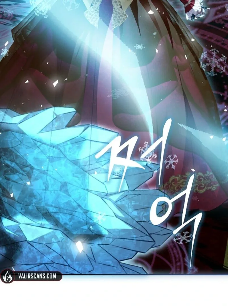 Fakes Don’t Want To Be Real Chapter 104 page 98