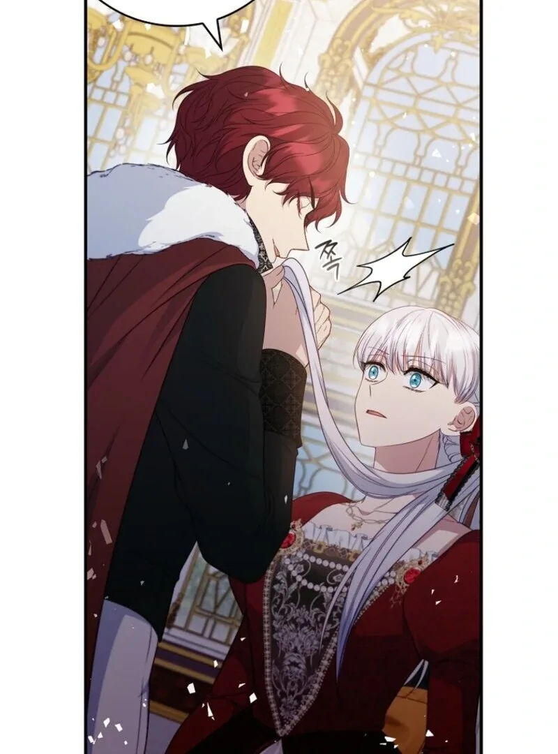 Fakes Don’t Want To Be Real Chapter 104 page 60