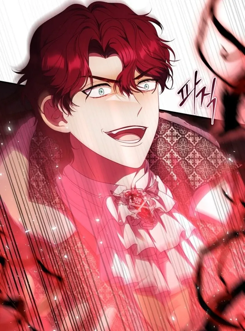 Fakes Don’t Want To Be Real Chapter 104 page 70