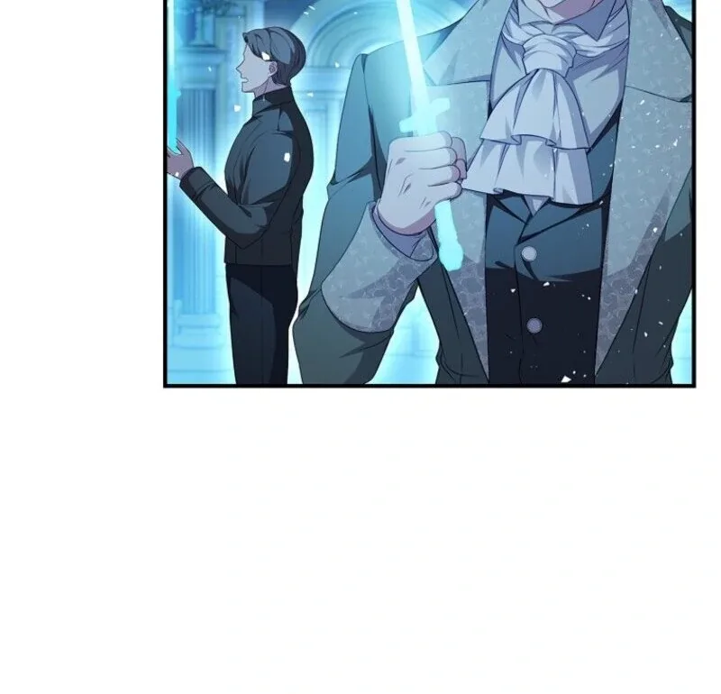 Fakes Don’t Want To Be Real Chapter 104 page 109