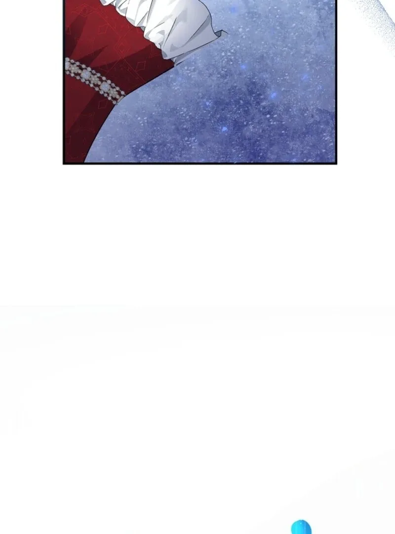Fakes Don’t Want To Be Real Chapter 104 page 102