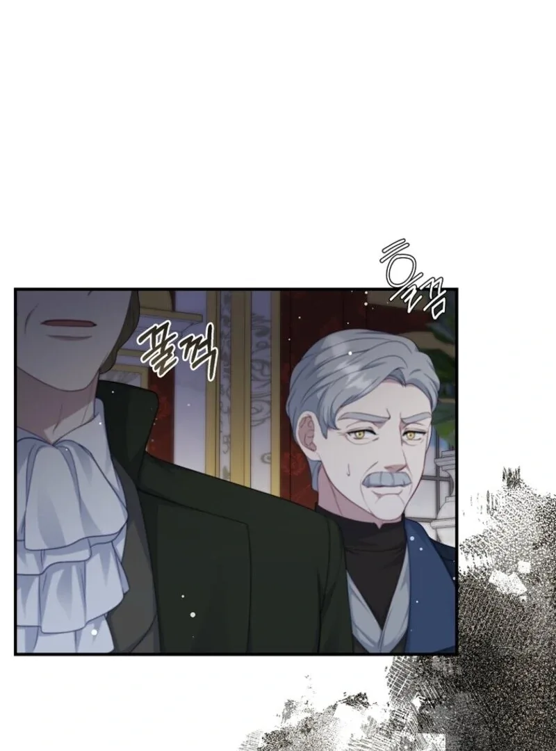 Fakes Don’t Want To Be Real Chapter 104 page 40