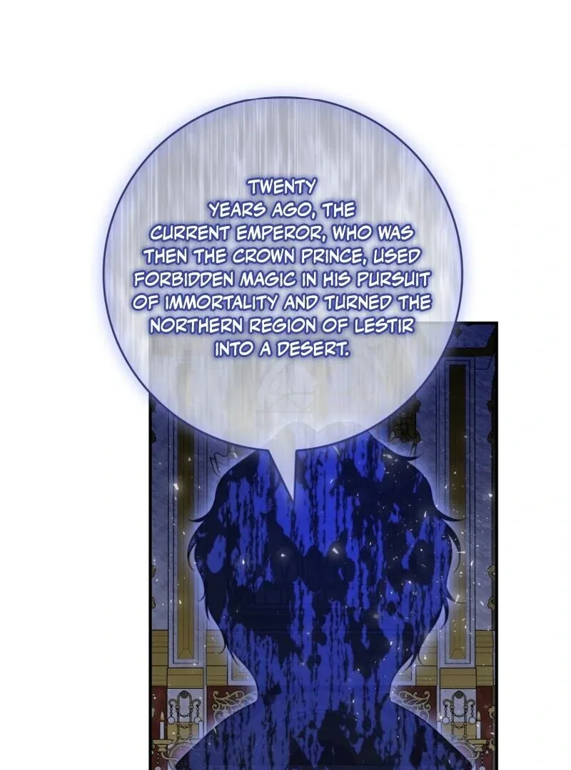 Fakes Don’t Want To Be Real Chapter 104 page 27