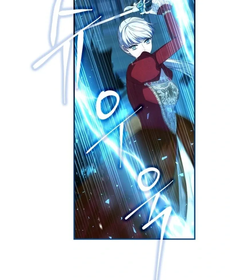 Fakes Don’t Want To Be Real Chapter 104 page 94