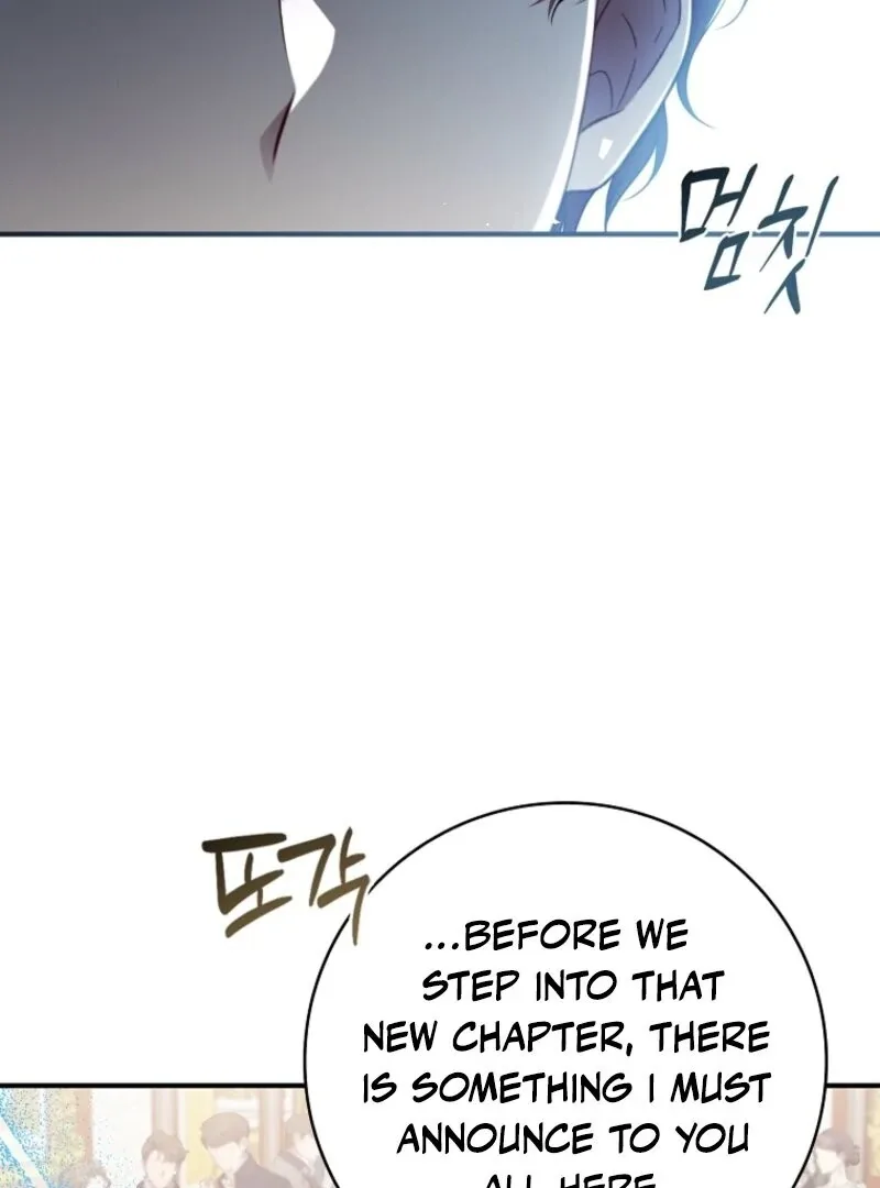 Fakes Don’t Want To Be Real Chapter 104 page 23