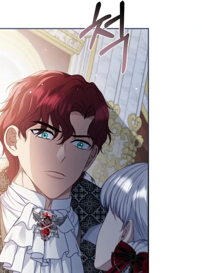 Fakes Don’t Want To Be Real Chapter 104 page 57
