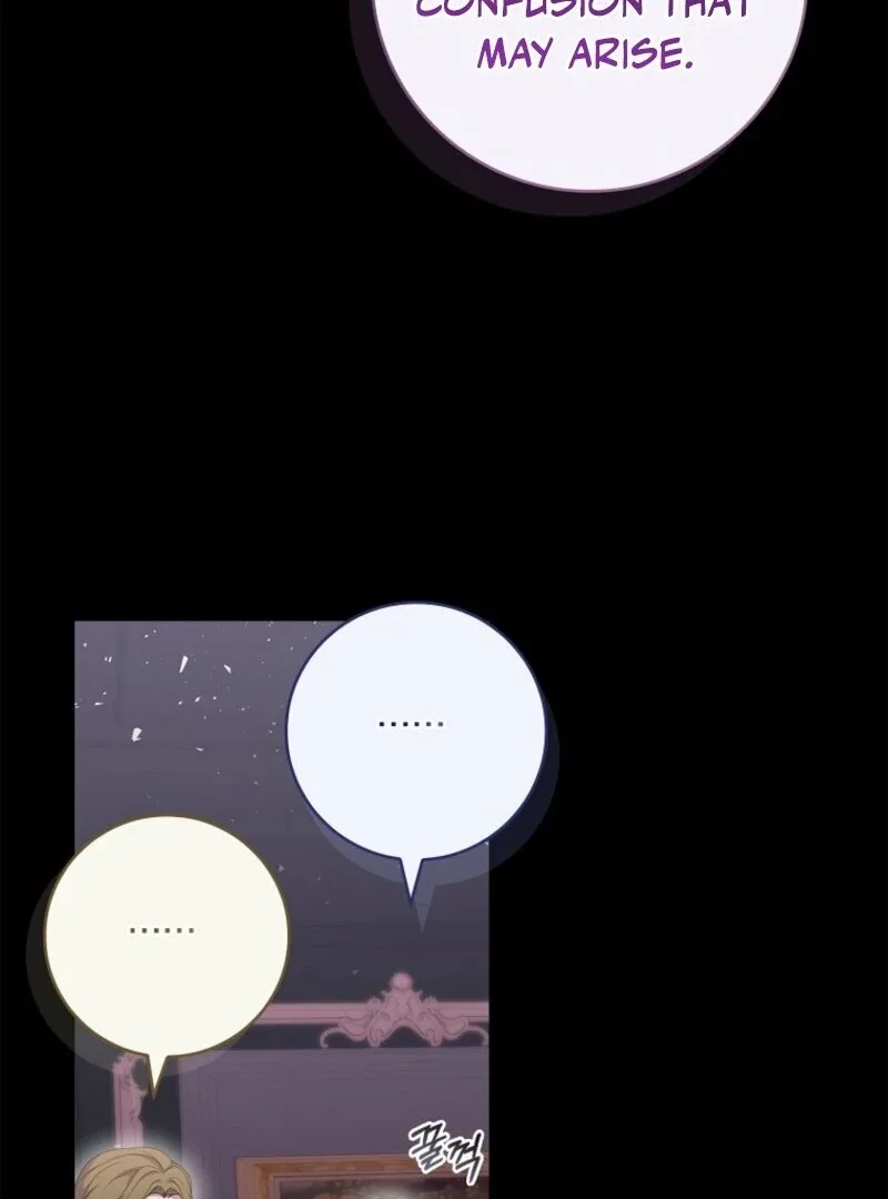 Fakes Don’t Want To Be Real Chapter 104 page 47