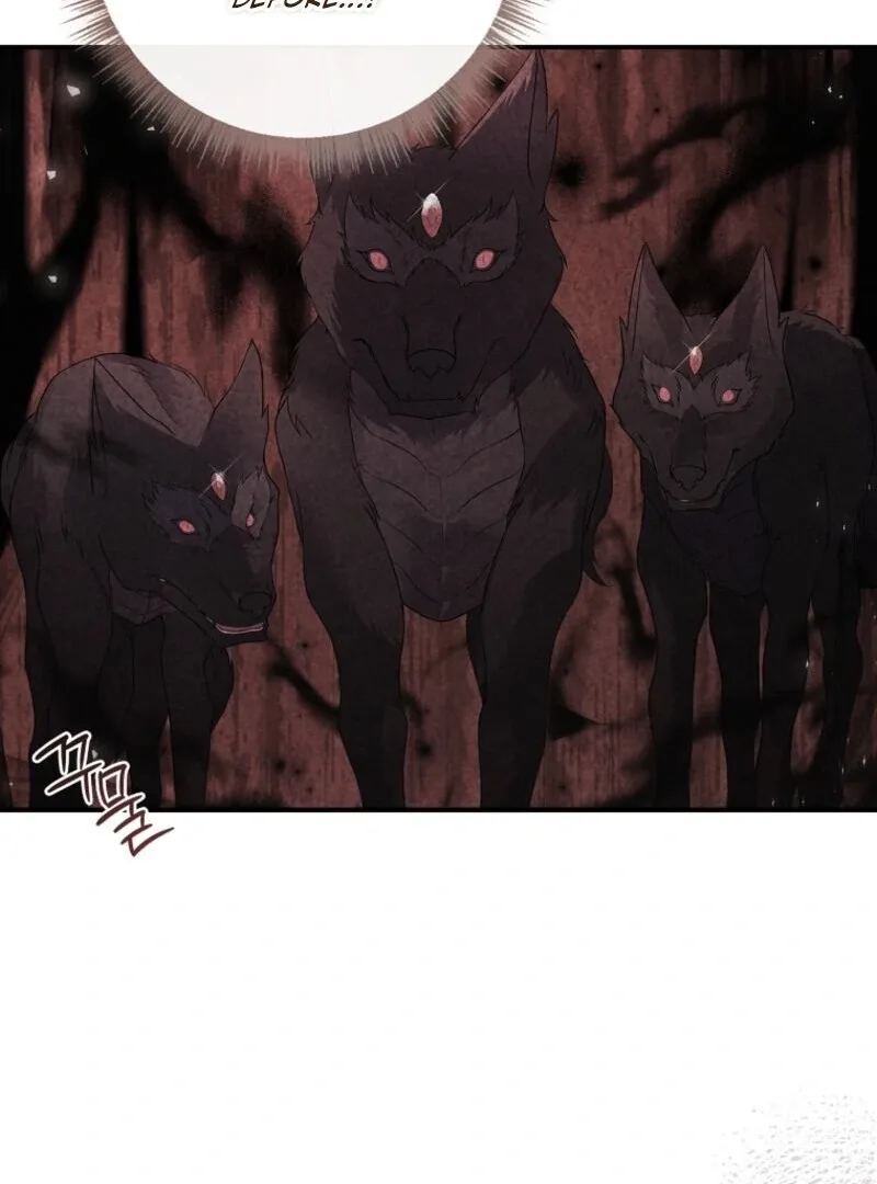 Fakes Don’t Want To Be Real Chapter 104 page 76
